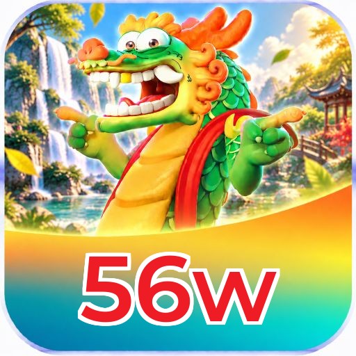 Logo 56w