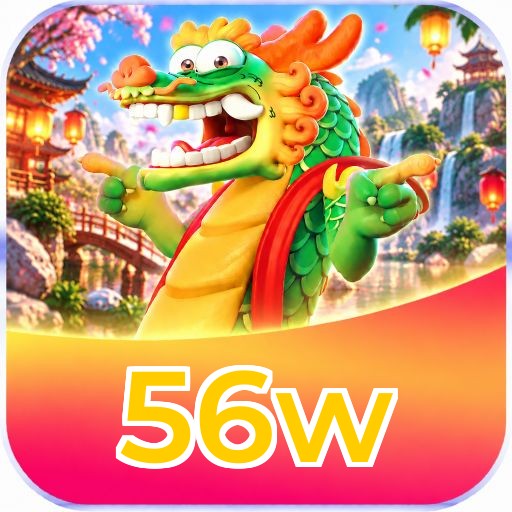 Logo 56w