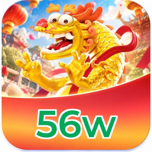 Mobile App Download