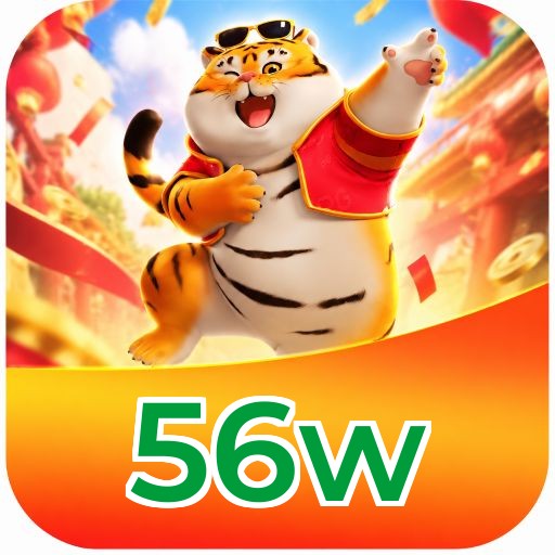 Logo 56w